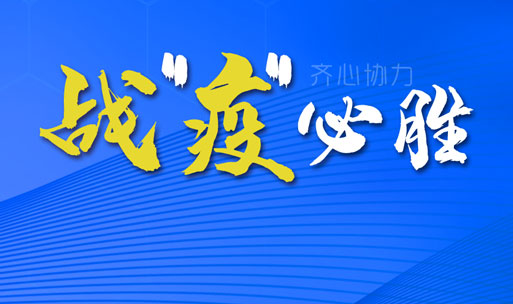 智慧醫(yī)療顯示，能否成為LED顯示屏行業(yè)又一增量市場？