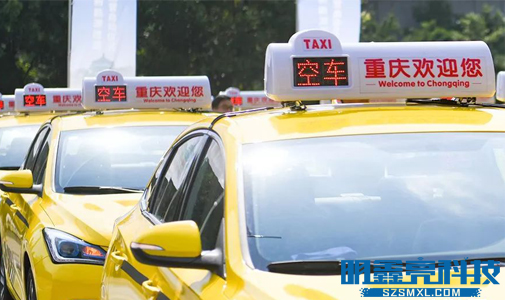LED車載顯示屏和普通LED顯示屏的區(qū)別，選擇要慎重！