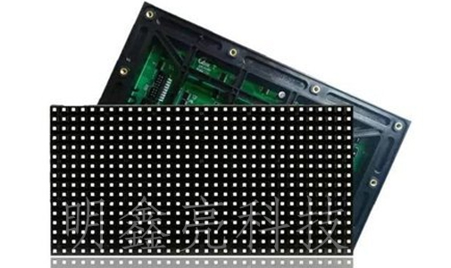 你了解表貼LED顯示屏？表貼LED顯示屏優(yōu)勢有哪些？