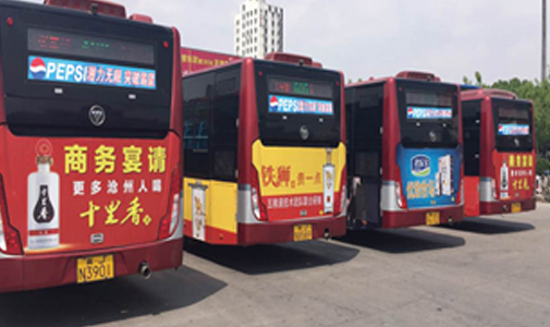 廣告神器之公交車尾（后窗）LED全彩廣告屏LED公交屏