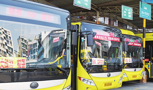 四川省南充市公交車LED線路牌安裝項目