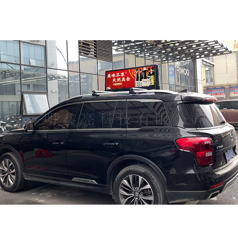 出租車LED雙面顯示屏01