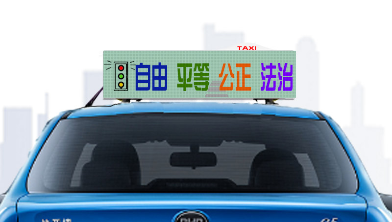 LED電子顯示屏廠家如何應(yīng)對(duì)“渠道碎片化”?(圖1) LED電子顯示屏廠家如何應(yīng)對(duì)“渠道碎片化”?(圖1)
