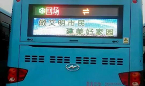 江蘇泰州.jpg